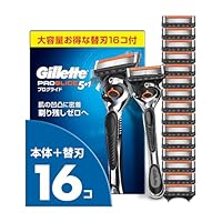 Amazon.co.jp: Gillette ジレット 髭剃り 本体 替刃 16個 カミソリ