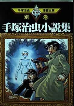 51TPo89dVaL._AC_UF350,