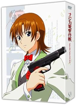 Amazon.co.jp: ナジカ電撃作戦DVD-BOX : 冬馬由美, 西島克彦: DVD