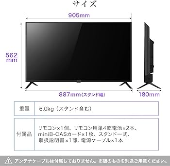 Amazon | MAXZEN テレビ 40型 液晶テレビ フルハイビジョン 40V 40
