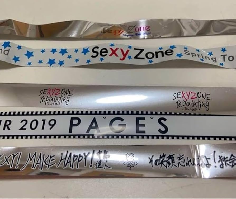 Amazon | sexy zone セクゾ 銀テ 銀テープ 落下物 | アニメ・萌え