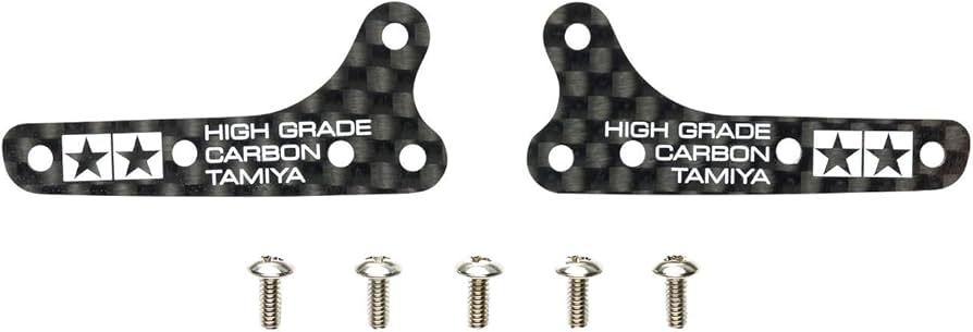 Amazon | タミヤ ミニ四駆特別企画商品 HG MAシャーシ カーボンサイド