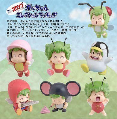 Amazon.co.jp: Dr.スランプ ガッちゃん コレクションフィギュア : おもちゃ