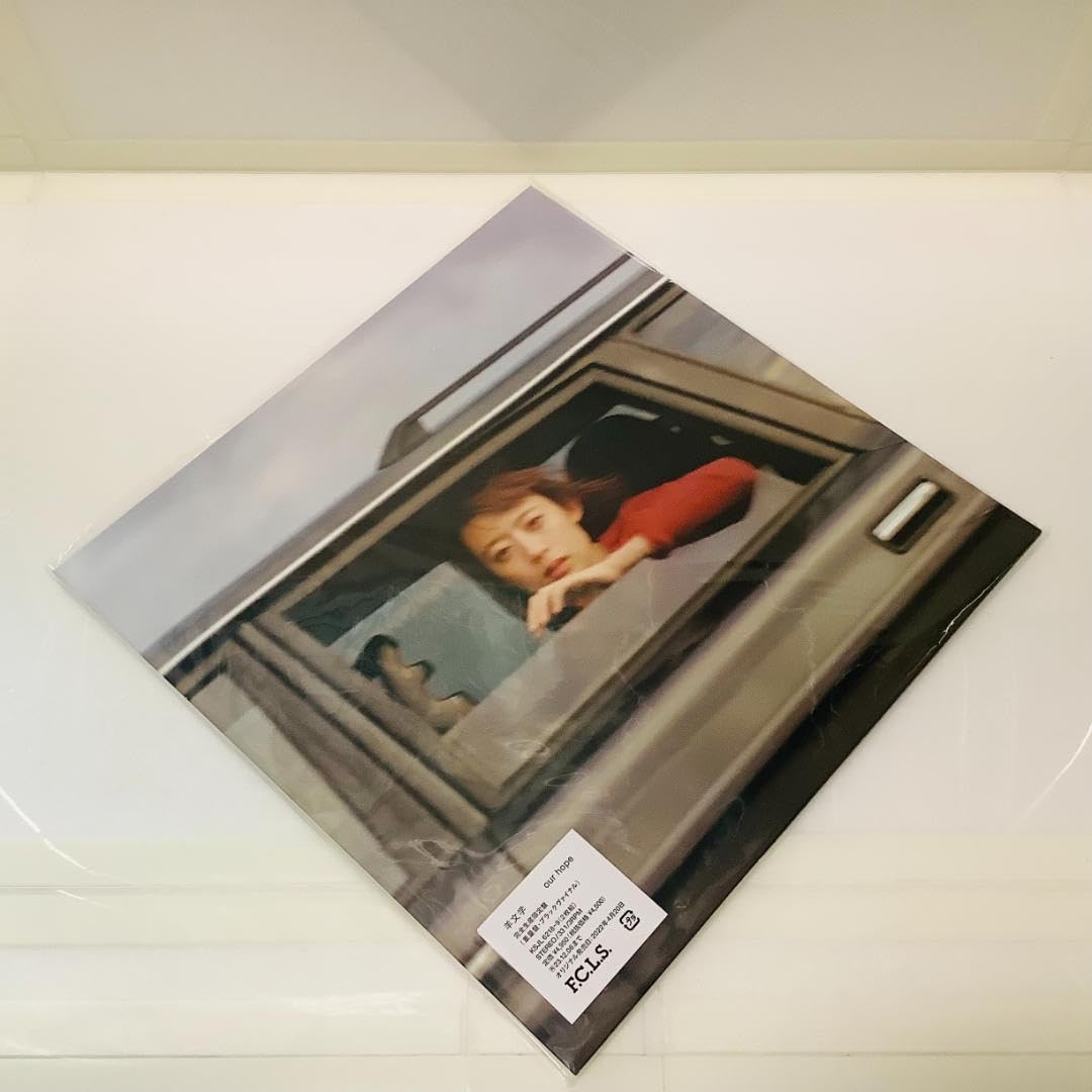 Amazon.co.jp: 2LP！羊文学our hopeブラック重量盤仕様 : おもちゃ