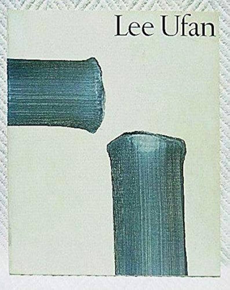 Amazon.co.jp: 図録 李禹煥展 Lee Ufan 神奈川県立近代美術館 1993