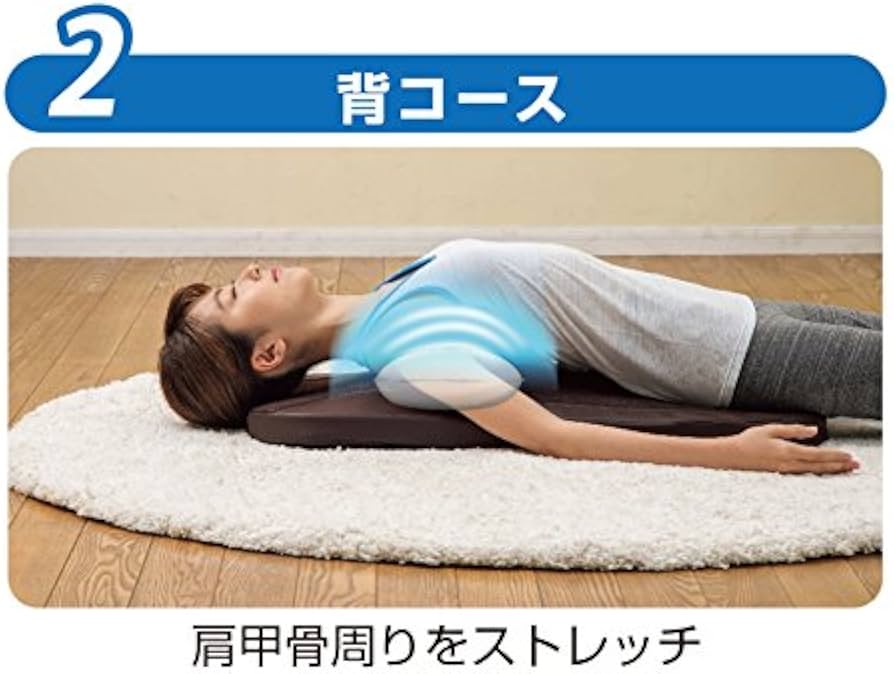 Amazon | ツカモトエイム ポルト エアーストレッチマットピュアスリム