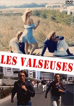 Amazon.co.jp: バルスーズ [DVD] : ジェラール・ドパルデュー