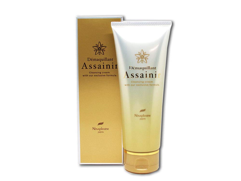 Amazon.co.jp: ニナファーム デマキヤン アセニール : ビューティー