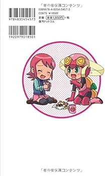 51Tmm8qmFLL._AC_UF350,