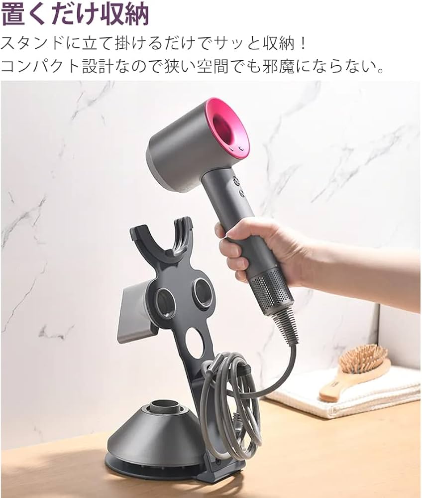 Amazon.co.jp: ZAZ Dyson (ダイソン) Supersonic Ionic ヘアドライヤー