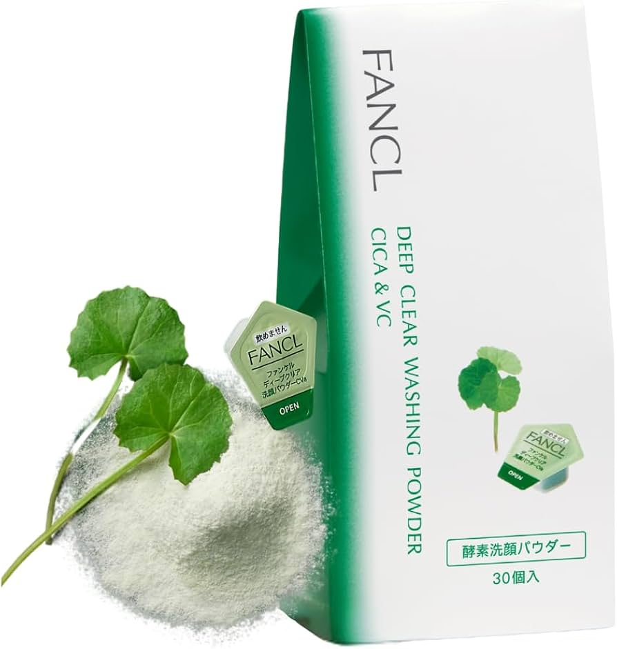 Amazon | ファンケル FANCL ディープクリア 洗顔パウダー CICA & VC