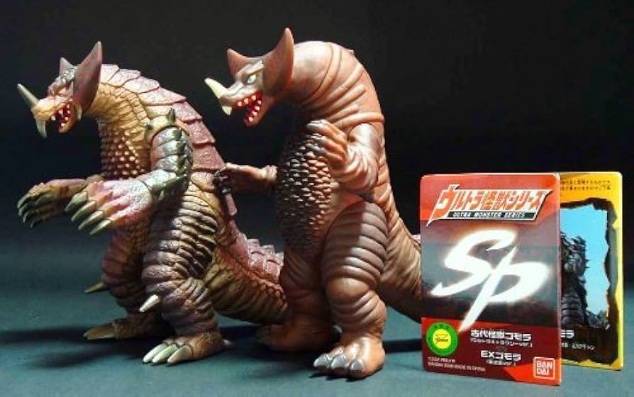 Amazon.co.jp: 限定ウルトラ怪獣SP 古代怪獣ゴモラ(ウルトラ