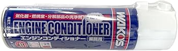 Amazon | ワコーズ EC エンジンコンディショナー ガソリンキャブレター