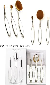 Amazon.co.jp: アーティス ブラシ 3点セット オーバル7 オーバル3