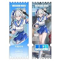 Amazon.co.jp: 『鳴潮』と『GS25』のコラボ 周辺 ツバキ 吟霖 グッズ