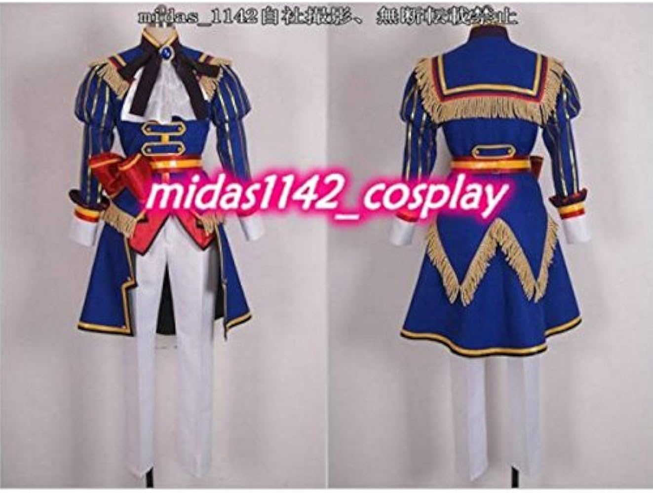 Amazon.co.jp: 紫京院ひびき 全セット Puriparaプリパラ コスプレ衣装