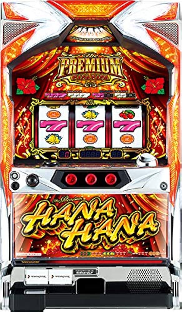 Amazon | プレミアムハナハナ-30 中古パチスロ実機 (すぐに遊べる