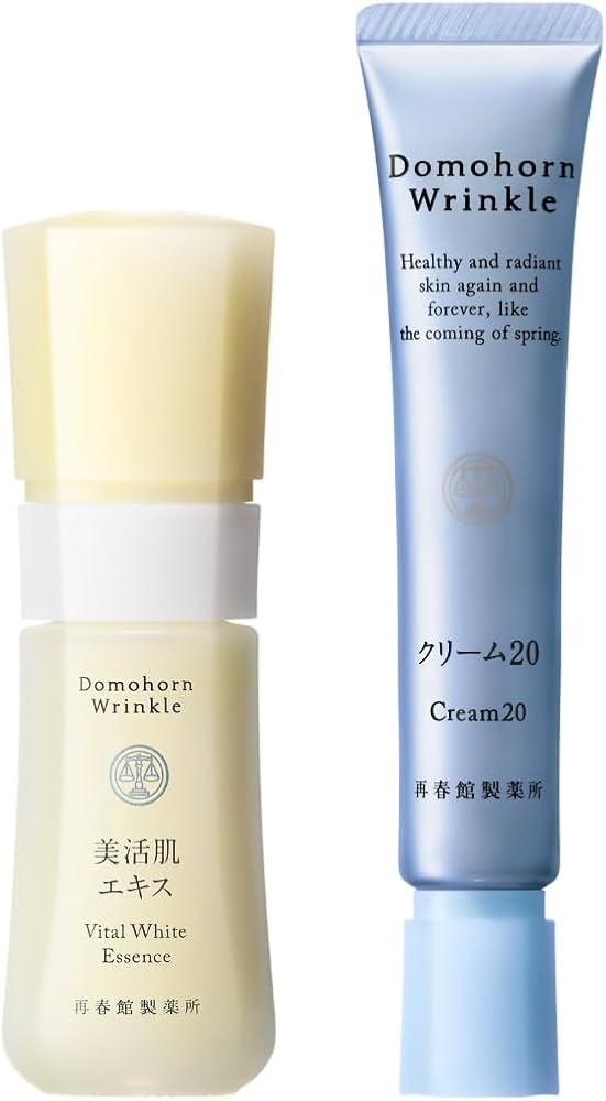 Amazon | ハリと透明感！美肌セット【Wケアセット】美活肌エキス