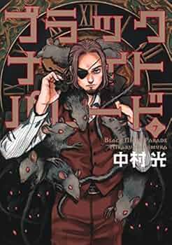 51UHu1XkJDL._AC_UF350,