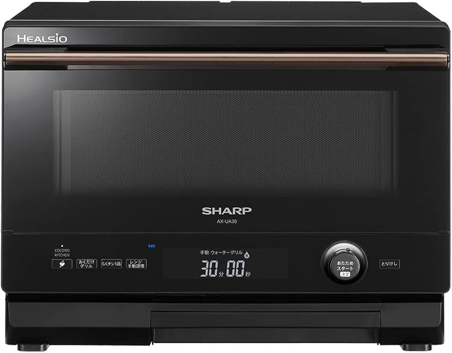 Amazon | シャープ ウォーターオーブンヘルシオ AX-UA30-B ブラック 幅