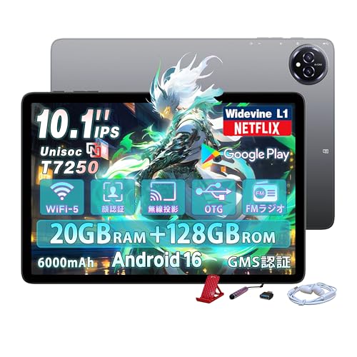 タブレットPC Bmax I10 Plus」の人気商品一覧 | 安い商品を通販サイト