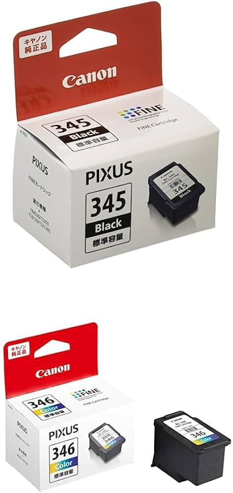 Amazon.co.jp: Canon 純正 インクカートリッジ BC-345(ブラック) + BC