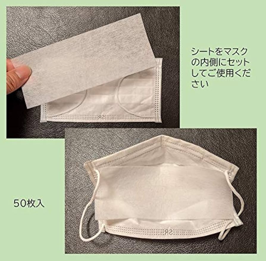 Amazon.co.jp: 金星製紙 さらふあ マスク用とりかえシート（50枚入）2