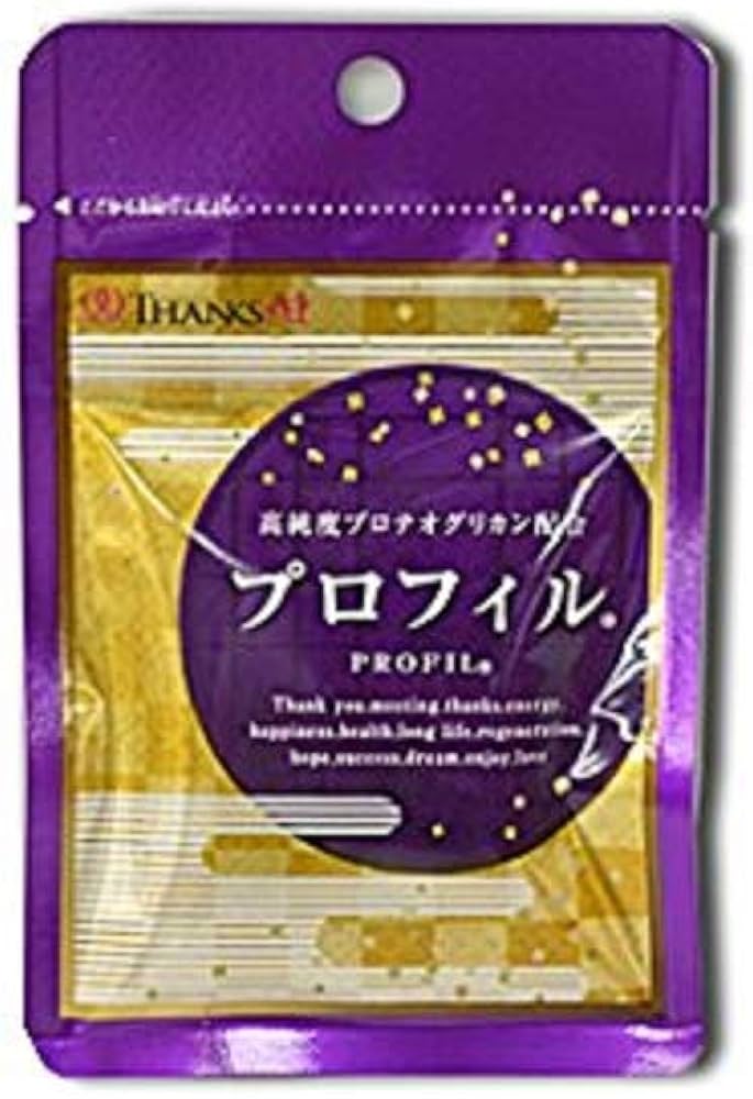 Amazon.co.jp: サンクスアイ プロフィル 15枚 : ドラッグストア