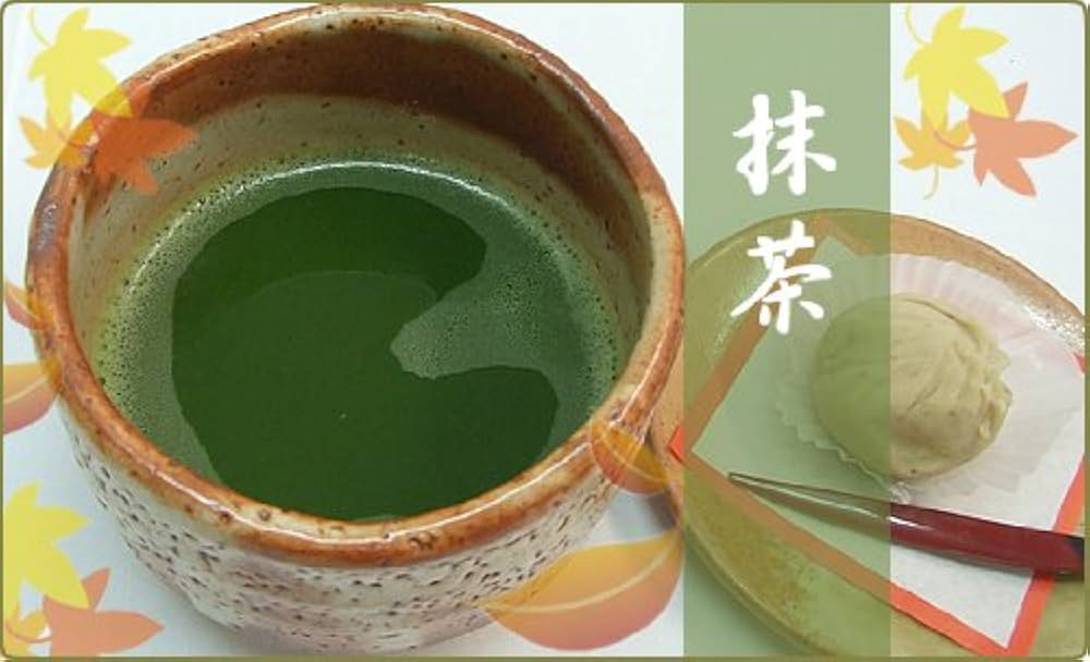 Amazon | 宇治抹茶・又玄 100g | 丸久小山園 | 抹茶 通販