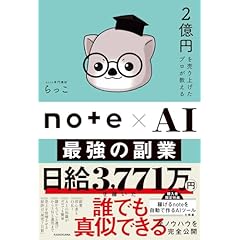 Amazon.co.jp: コンピュータ・IT: 本: 入門書, コンピュータサイエンス