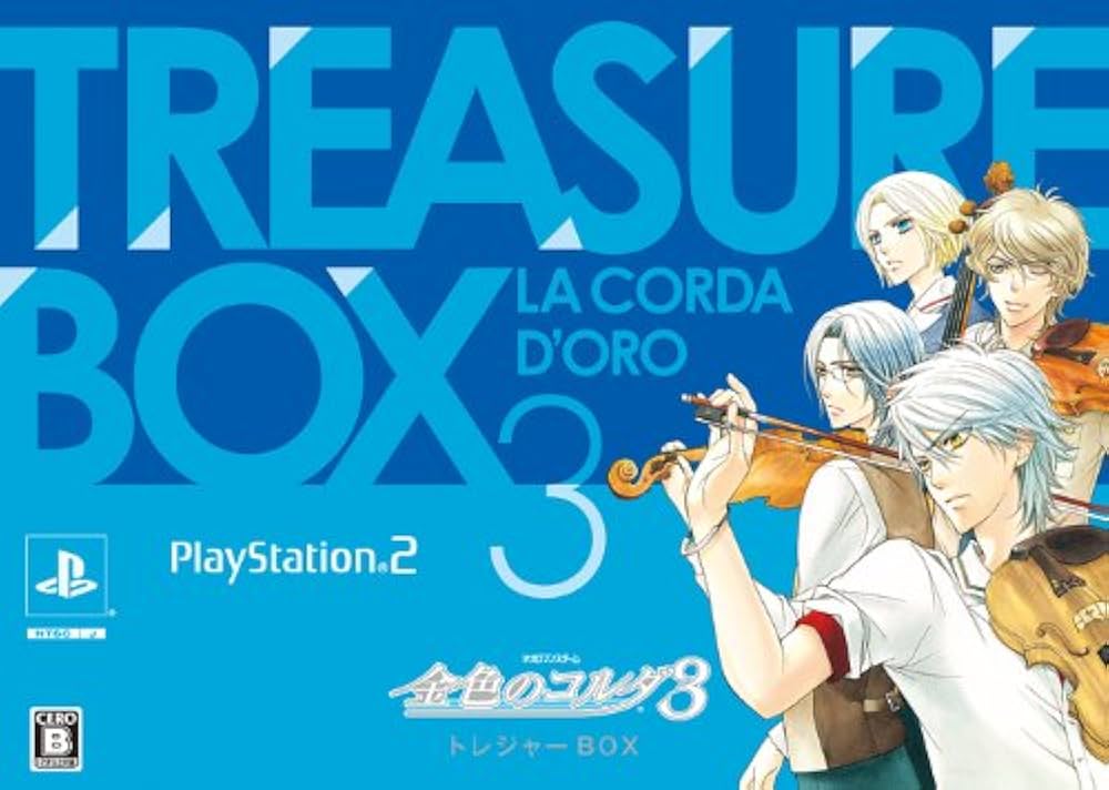 Amazon.co.jp: 金色のコルダ3 トレジャーBOX : Video Games