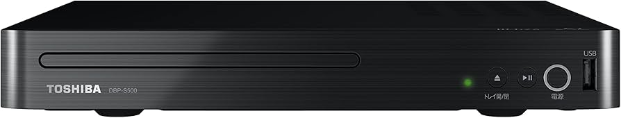 Amazon.co.jp: Regza DBP-S500 Blu-ray Player, HDMI Playback Only