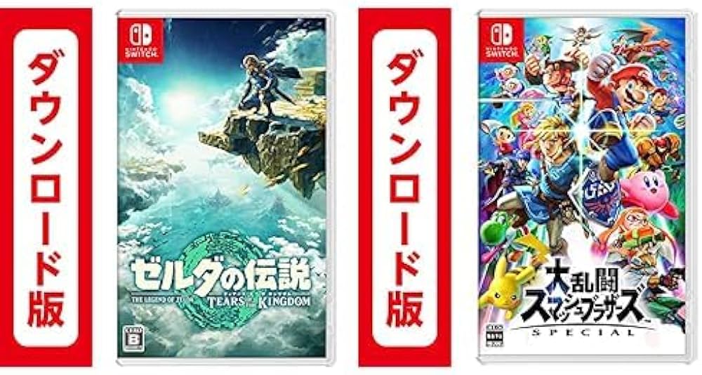 Amazon.co.jp: ゼルダの伝説 ティアーズ オブ ザ キングダム
