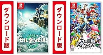スマブラ ポッ拳 ゼル伝三個セット スマブラ ポッ拳 ゼル伝三個セット