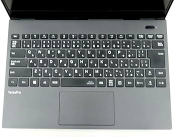 Amazon.co.jp: 【整備済み品】 NEC VersaPro Ultralite VKV18/G-9 (PC