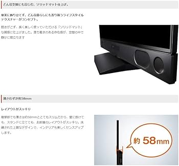 Amazon.co.jp: LCD-A40XS1000(ブラック) 4Kチューナー内蔵液晶テレビ