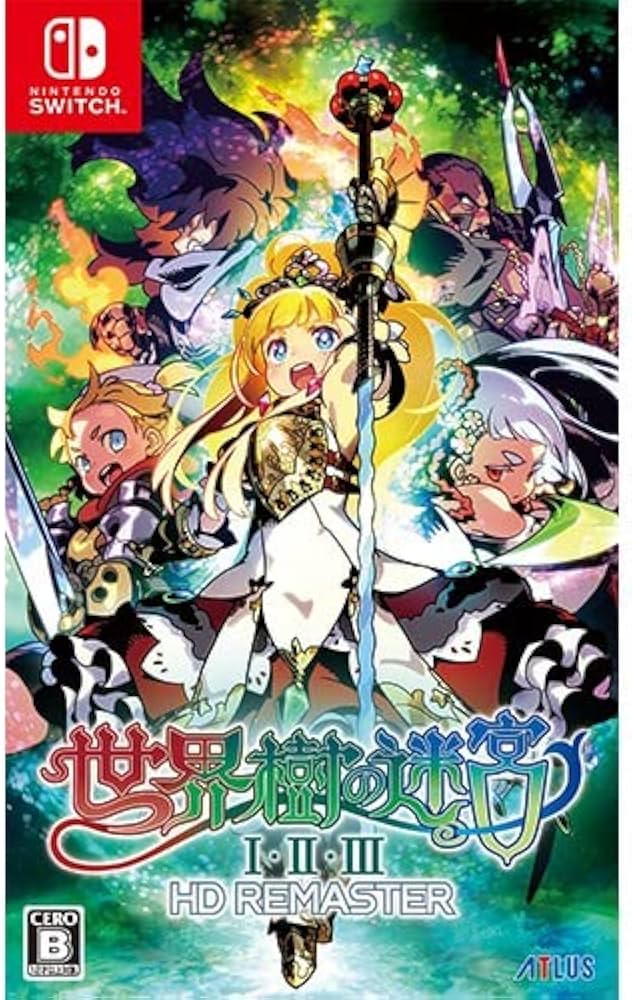 Amazon.co.jp: 【Amazon.co.jpエビテン限定】世界樹の迷宮I・II・III