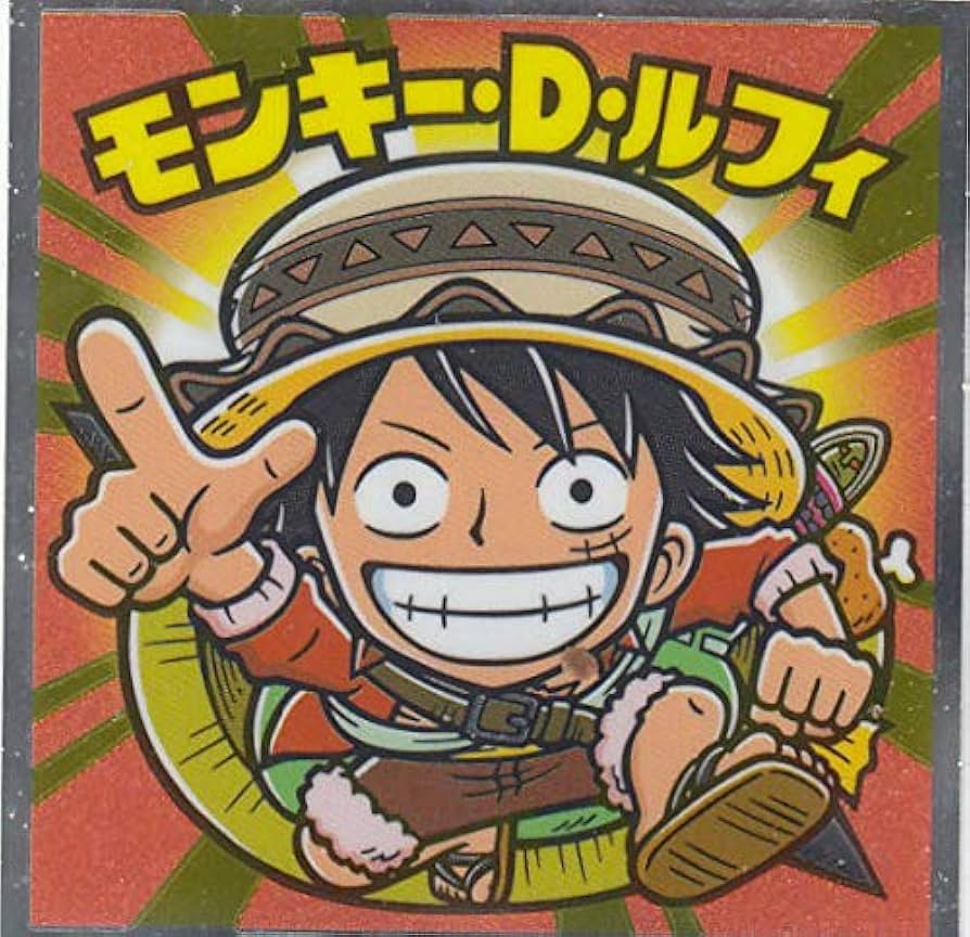 Amazon.co.jp: 【No.1 モンキー・D・ルフィ】 ワンピースマン20周年