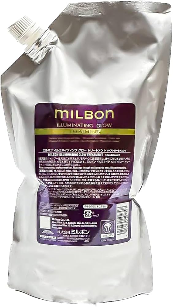 Amazon.co.jp: ミルボン MILBON グローバルミルボン イルミネ