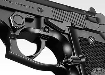 Amazon.co.jp: 東京マルイ M8000 クーガーG ハイグレード ホップアップ