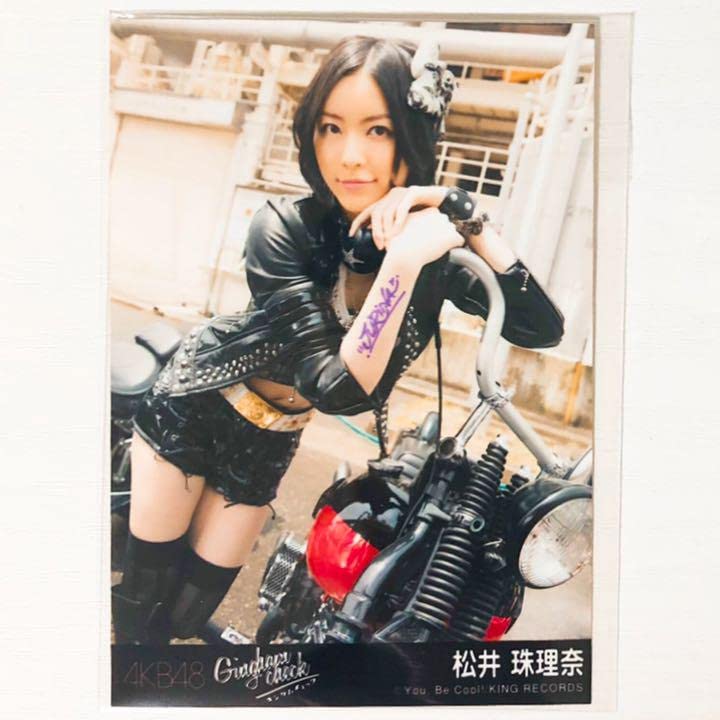 Amazon.co.jp: AKB48☆ギンガムチェック☆劇場盤☆生写真 15点セット