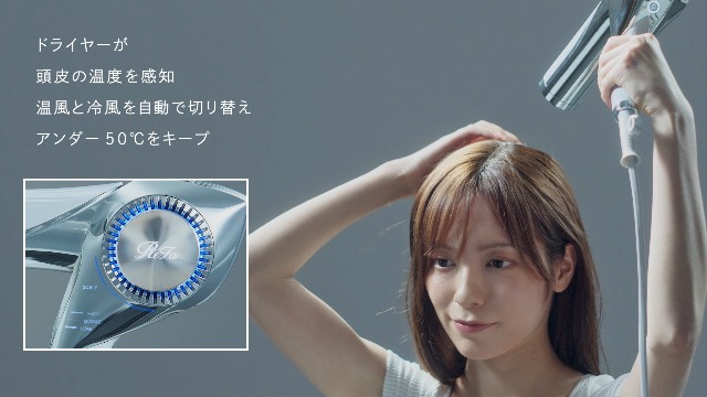 Amazon | 【公式ストア限定】リファ ビューテックドライヤーBX/ReFa