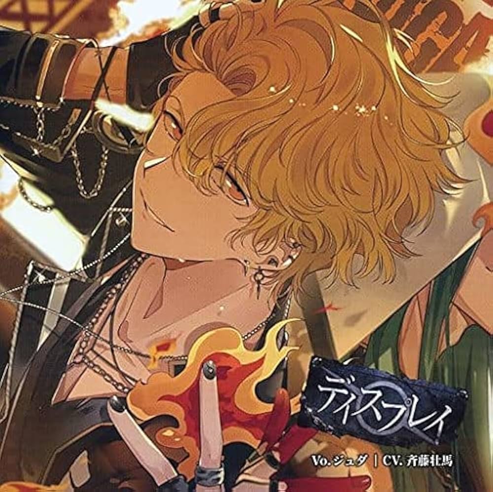 Amazon | カレはヴォーカリストCD「ディア ヴォーカリスト Raving