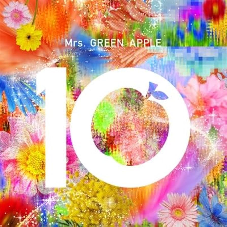 Amazon.co.jp: ミセスグリーンアップル 「 10 」 Mrs. GREEN APPLE