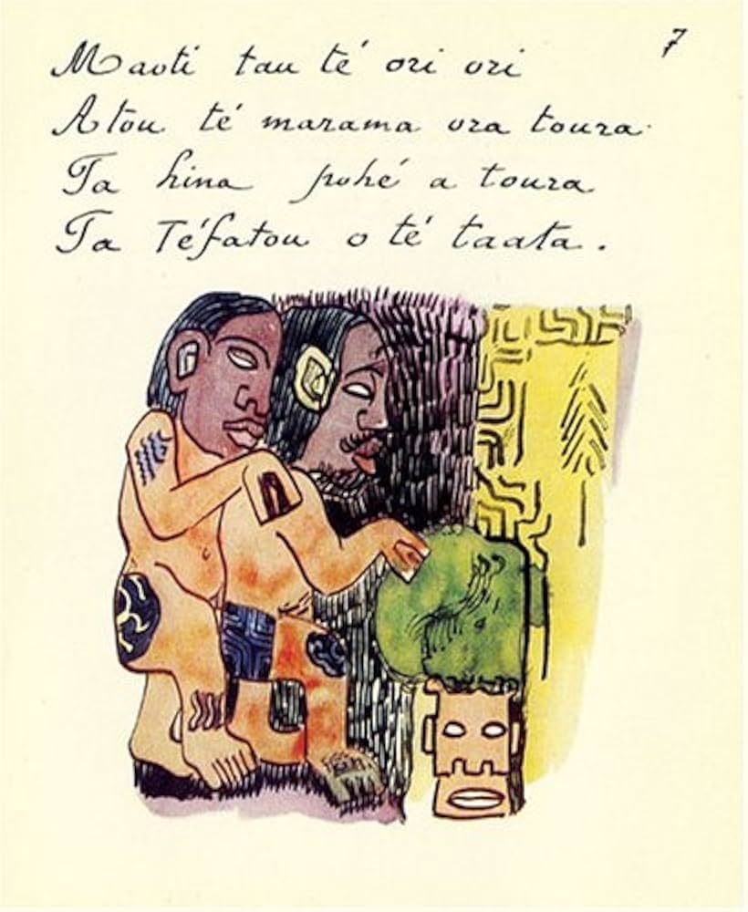 Noa Noa: The Tahiti Journal of Paul Gauguin: Gauguin, Paul, Miller