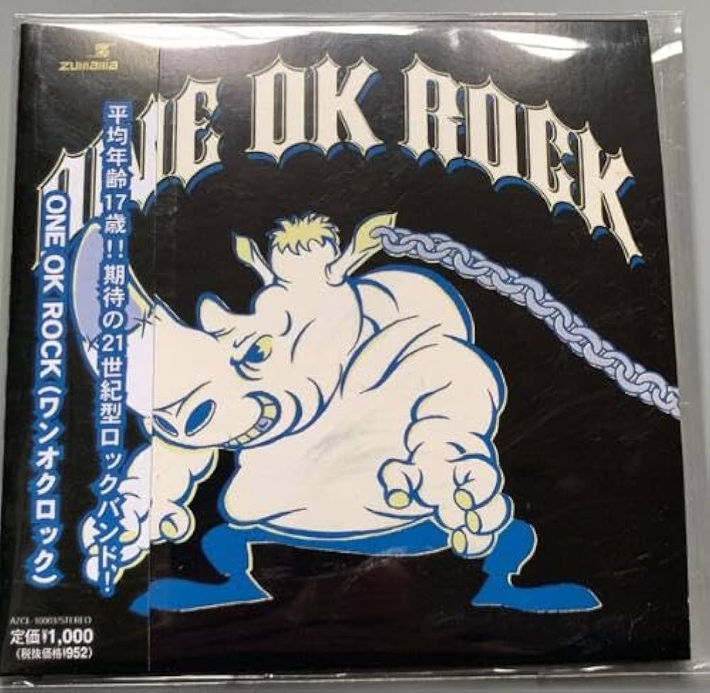 廃盤）ワンオーナーONE OK ROCK CD title ONEOKROCK 廃盤デビューCD