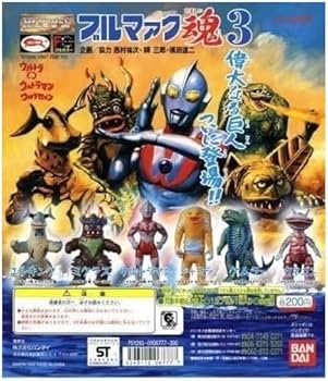 Amazon | HGシリーズ ブルマァク魂3 【全6種セット】 ガシャポン