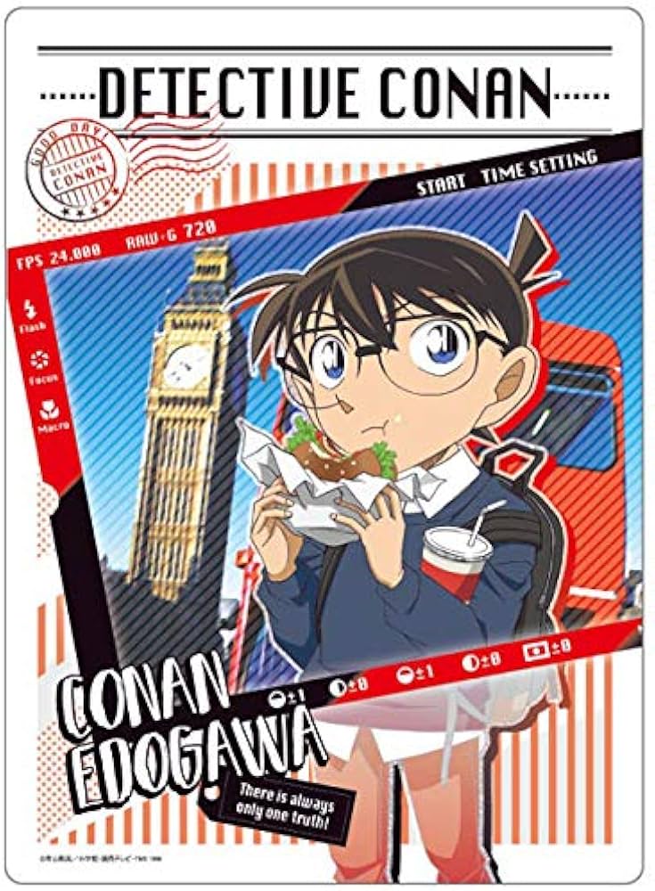 Amazon.co.jp: 名探偵コナン 下敷き コナン ジャンクフード : 文房具