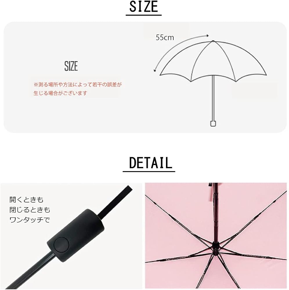 Amazon | 956DAF【 TinyTAN 公式ライセンスグッズ 】JungKook 傘 雨傘