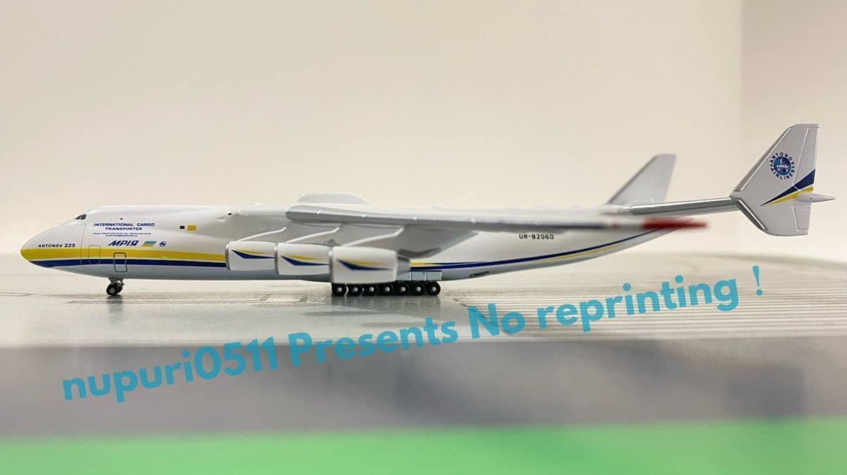 Amazon | レア 運用30周年記念モデル herpa 1/ 500 Antonov An-225 Mri